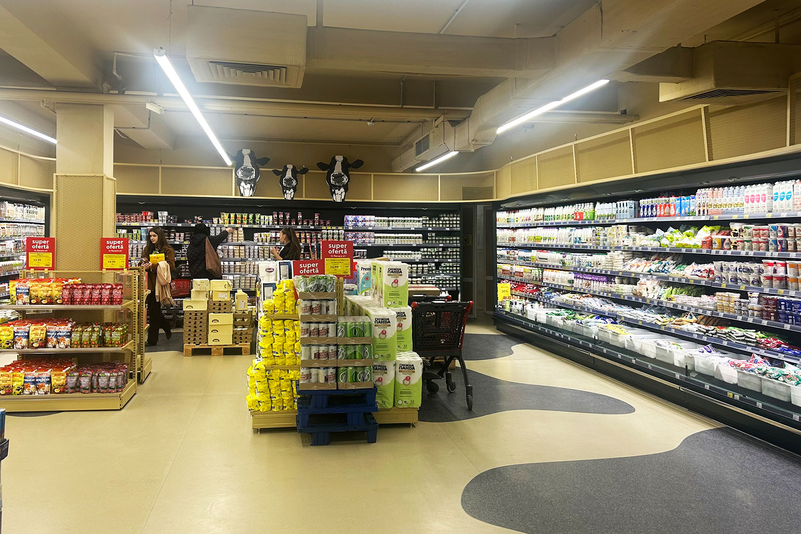 Multideck cabinets Indiana 3 MV 090 MT O 220-DLM, Bonus convenience store, Moldova Multideck cabinets Indiana 3 MV 090 MT O 220-DLM, Bonus convenience store, Moldova