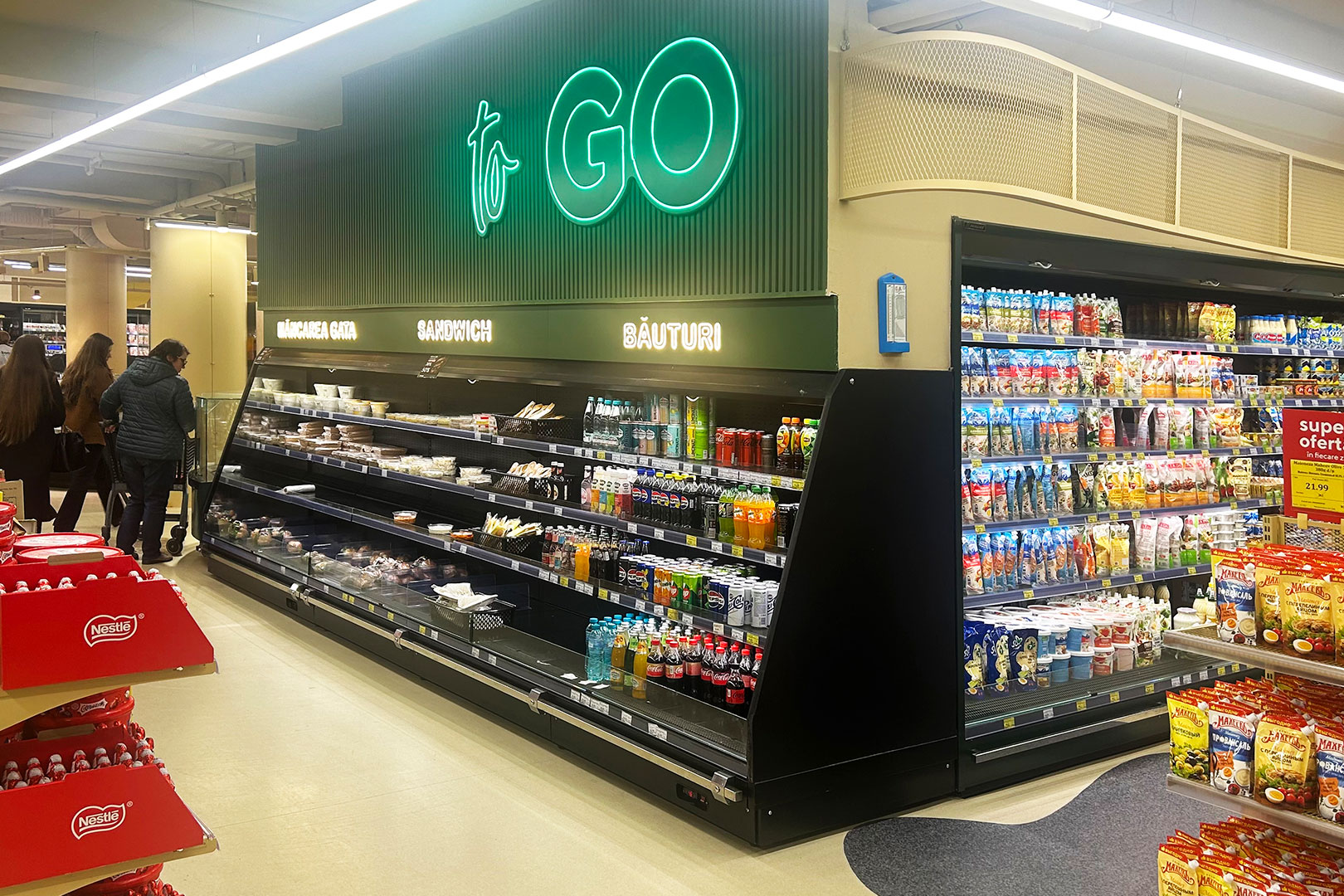 Semi-vertical cabinets Louisiana eco MSV 115 MT O 170-DLM, multideck cabinets Indiana 3 MV 090 MT O 220-DLM, Bonus convenience store, Moldova Semi-vertical cabinets Louisiana eco MSV 115 MT O 170-DLM, multideck cabinets Indiana 3 MV 090 MT O 220-DLM, Bonus convenience store, Moldova