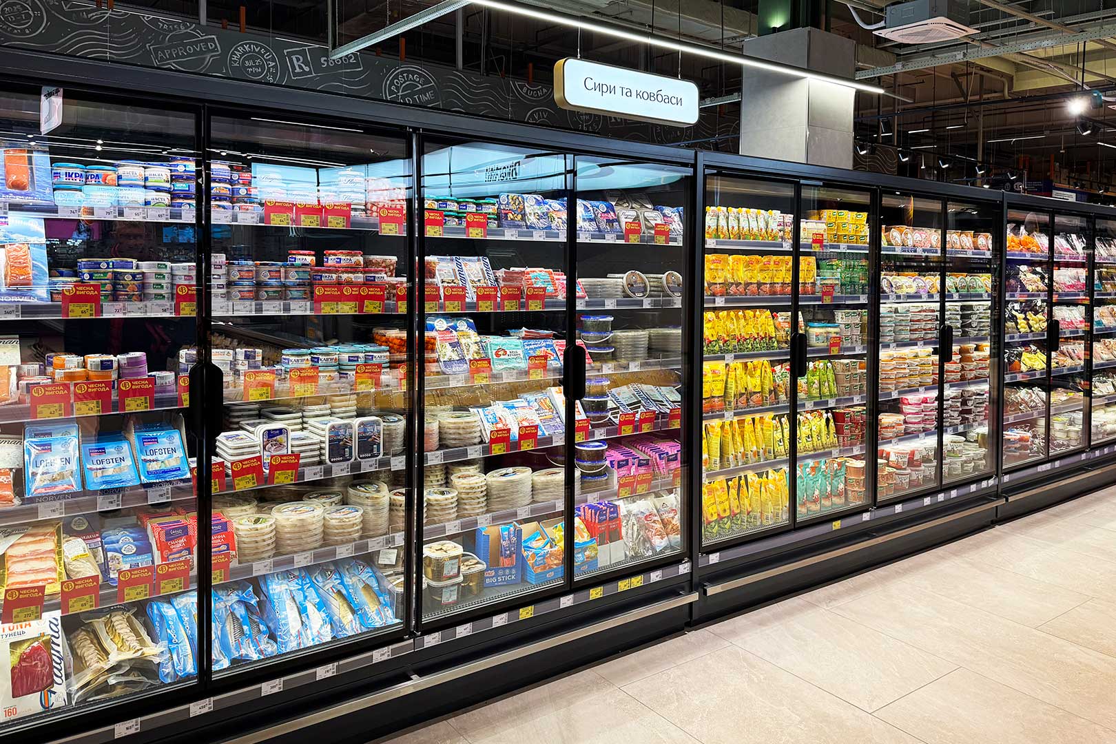 Refrigerated multideck cabinets Indiana 3 MV 090 MT D 205-DLM, Food Market supermarket, Ukraine Refrigerated multideck cabinets Indiana 3 MV 090 MT D 205-DLM, Food Market supermarket, Ukraine