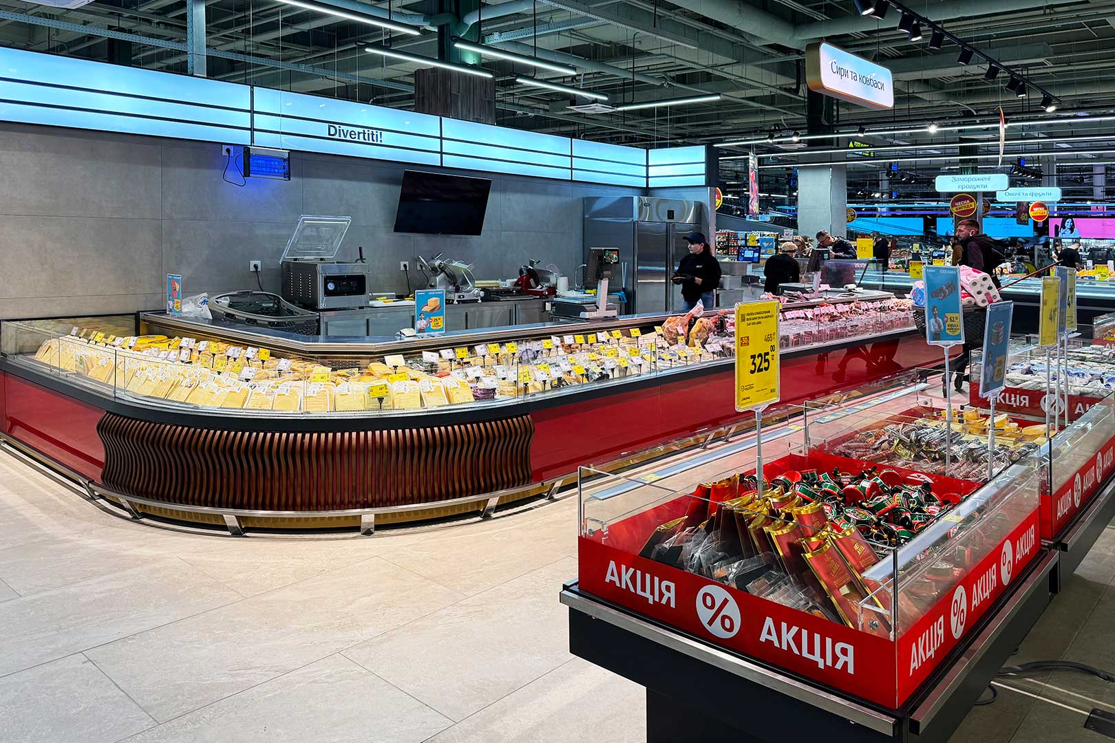 Refrigerated counters Missouri MC 120 deli self 086-DBM, promotional merchandisers Virginia AC 100 deli self 087-DLA, Food Market supermarket, Ukraine Refrigerated counters Missouri MC 120 deli self 086-DBM, promotional merchandisers Virginia AC 100 deli self 087-DLA, Food Market supermarket, Ukraine