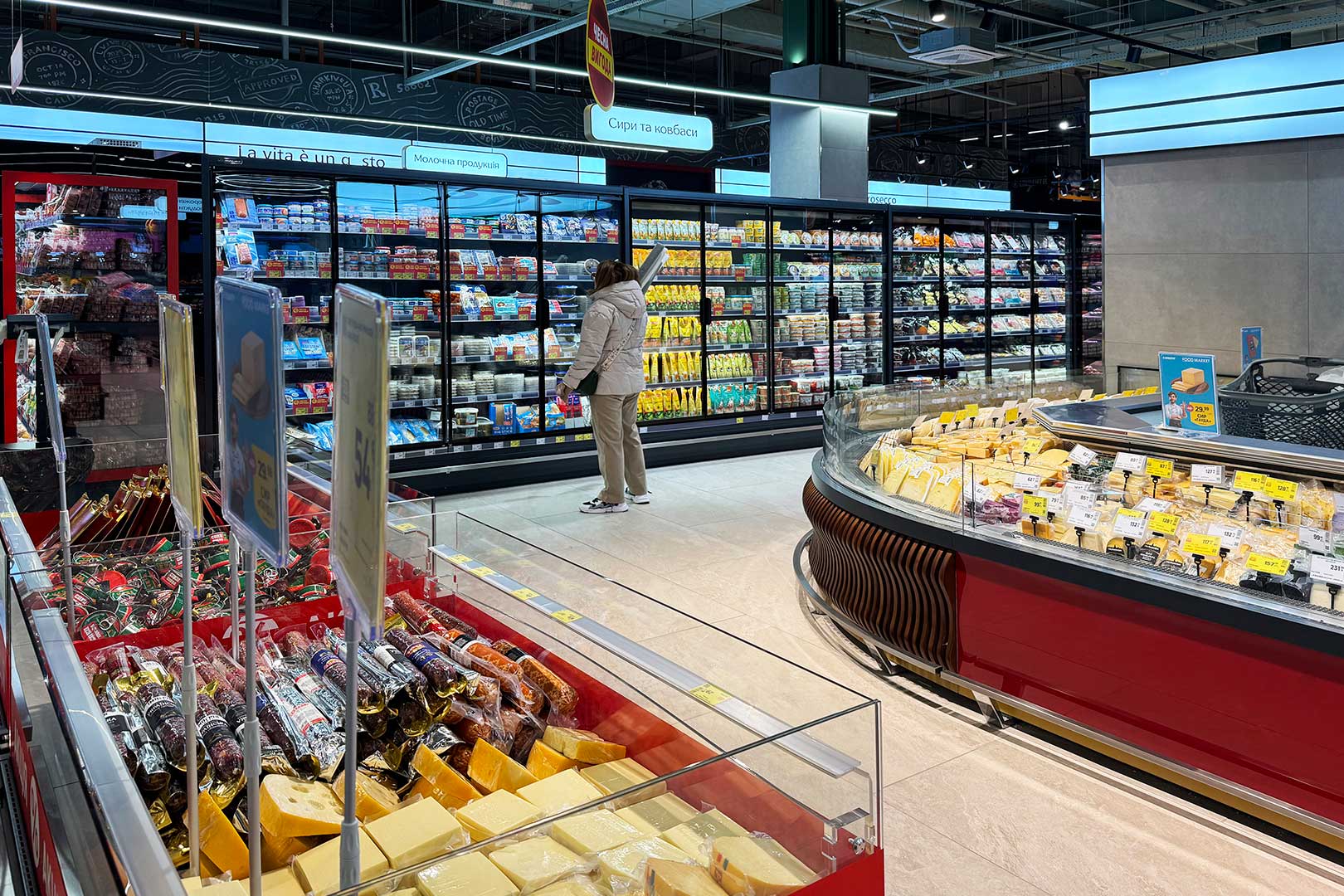 Refrigerated counters Missouri MC 120 deli self 086-DBM, refrigerated multideck cabinets Indiana 3 MV 090 MT D 205-DLM, promotional merchandisers Virginia AC 100 deli self 087-DLA, Food Market supermarket, Ukraine Refrigerated counters Missouri MC 120 deli self 086-DBM, refrigerated multideck cabinets Indiana 3 MV 090 MT D 205-DLM, promotional merchandisers Virginia AC 100 deli self 087-DLA, Food Market supermarket, Ukraine