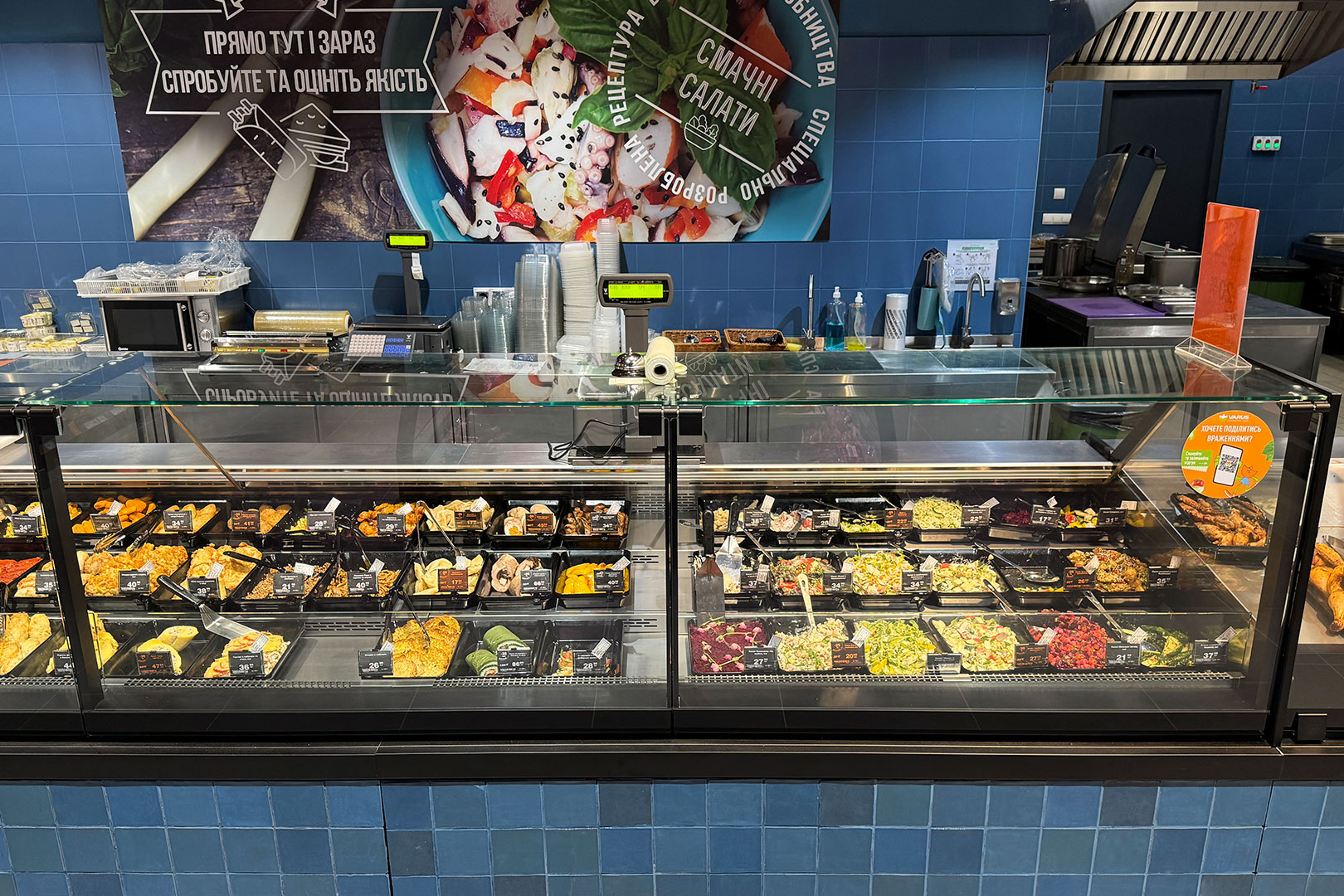 Refrigerated counters Missouri сold diamond MC 126 deli PS 130-DBM, Varus supermarket, Ukraine Refrigerated counters Missouri сold diamond MC 126 deli PS 130-DBM, Varus supermarket, Ukraine