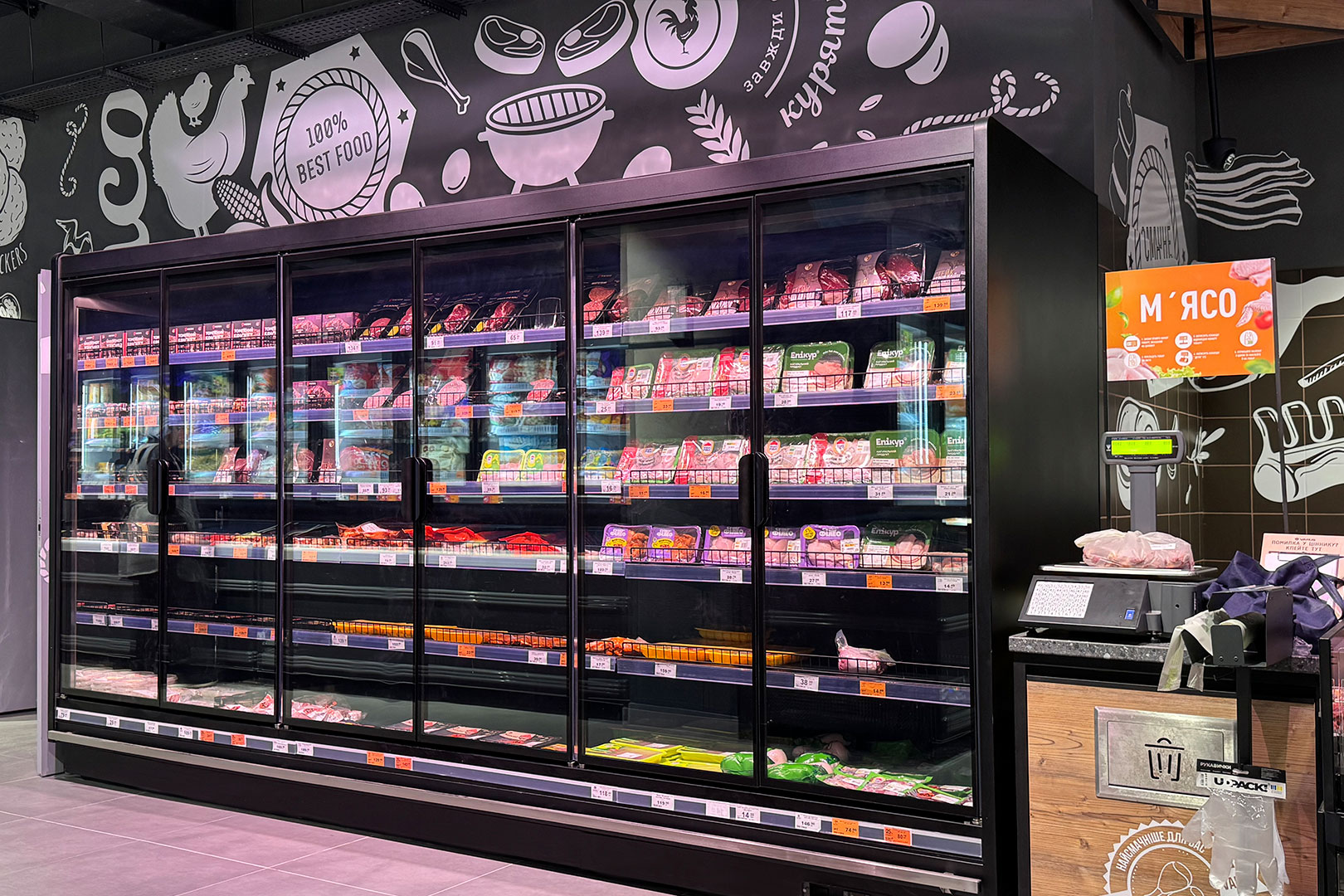 Multideck cabinets Louisiana MV 105 MT D 210-DLM, Varus supermarket, Ukraine Multideck cabinets Louisiana MV 105 MT D 210-DLM, Varus supermarket, Ukraine