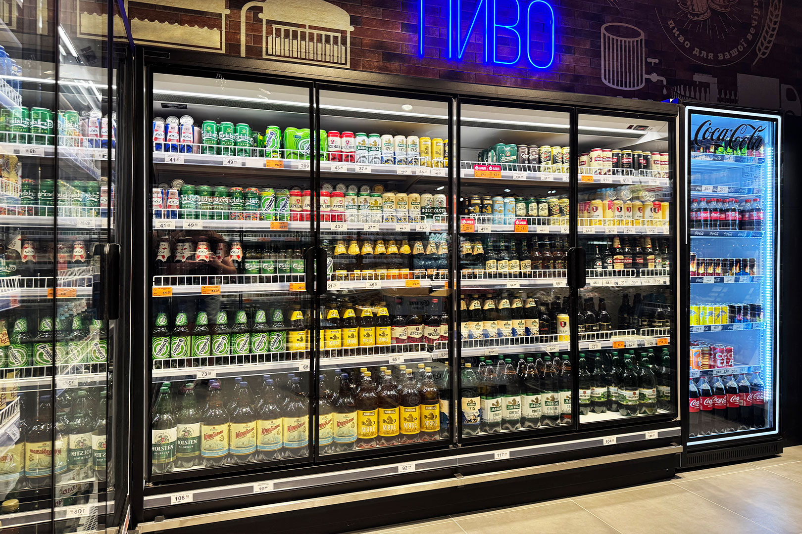Multideck cabinets Indiana MV 090 MT D 205-DLM, Varus supermarket, Ukraine Multideck cabinets Indiana MV 090 MT D 205-DLM, Varus supermarket, Ukraine