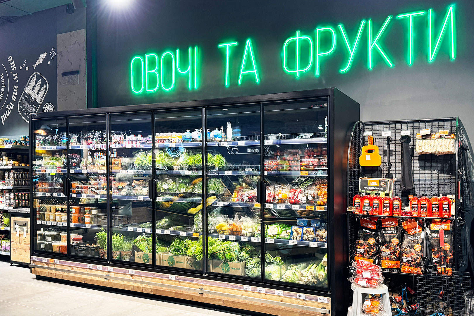 Multideck cabinets Indiana MV 090 MT D 205-DLM, Varus supermarket, Ukraine Multideck cabinets Indiana MV 090 MT D 205-DLM, Varus supermarket, Ukraine
