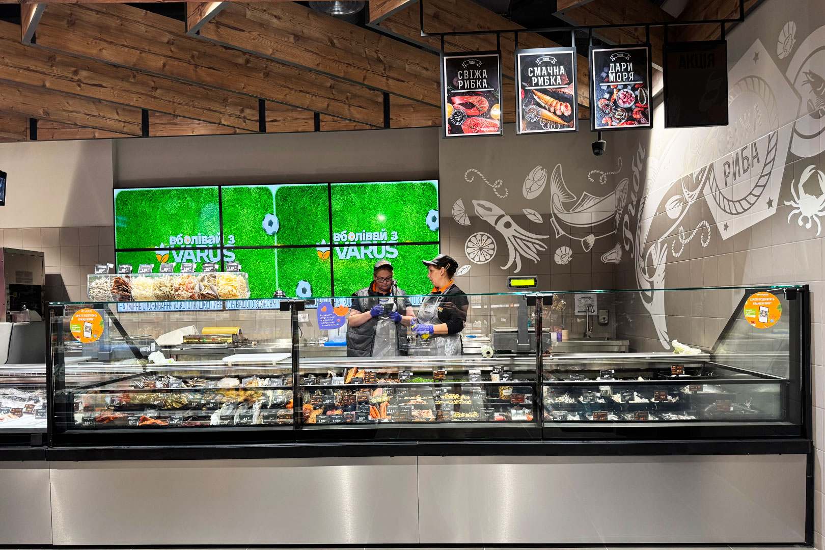 Refrigerated counters Missouri сold diamond MC 126 deli PS 130-DBM, Varus supermarket, Ukraine Refrigerated counters Missouri сold diamond MC 126 deli PS 130-DBM, Varus supermarket, Ukraine